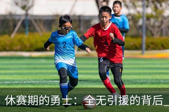 about image
